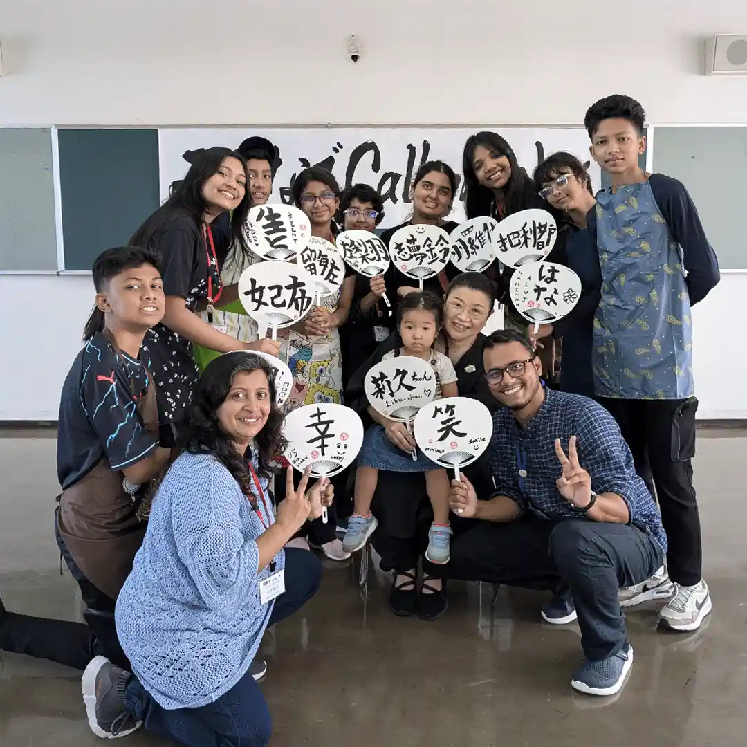 Navigating-and-Thriving-in-a-Diverse-World-3 icecb